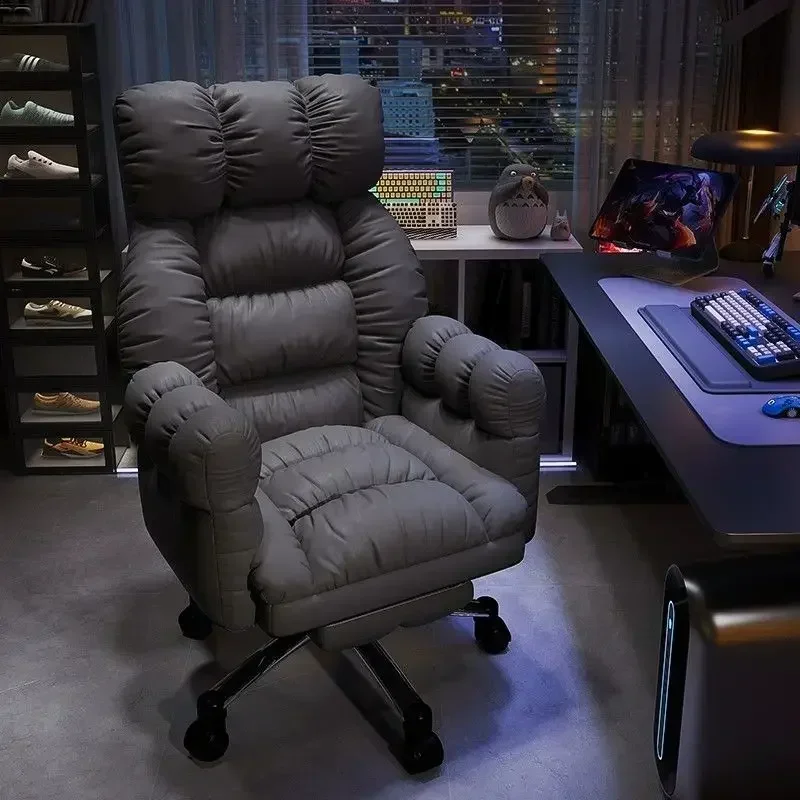 Esports Gaming Lounge - كرسي كمبيوتر كسول مريح للمنزل طويل