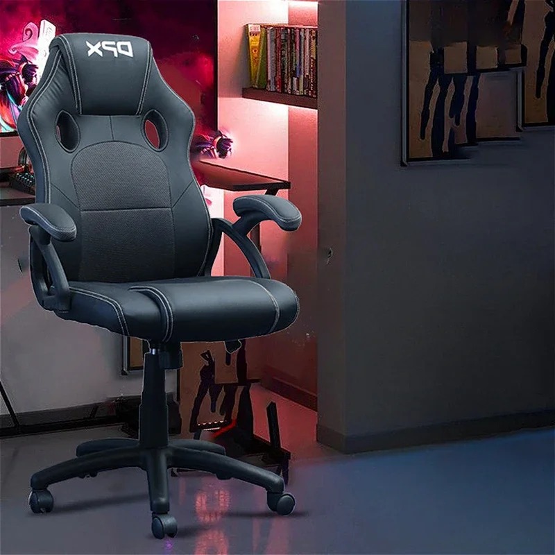 Esports Gaming Lounge - كراسي مكتب عصرية بسيطة الأصالة صالة