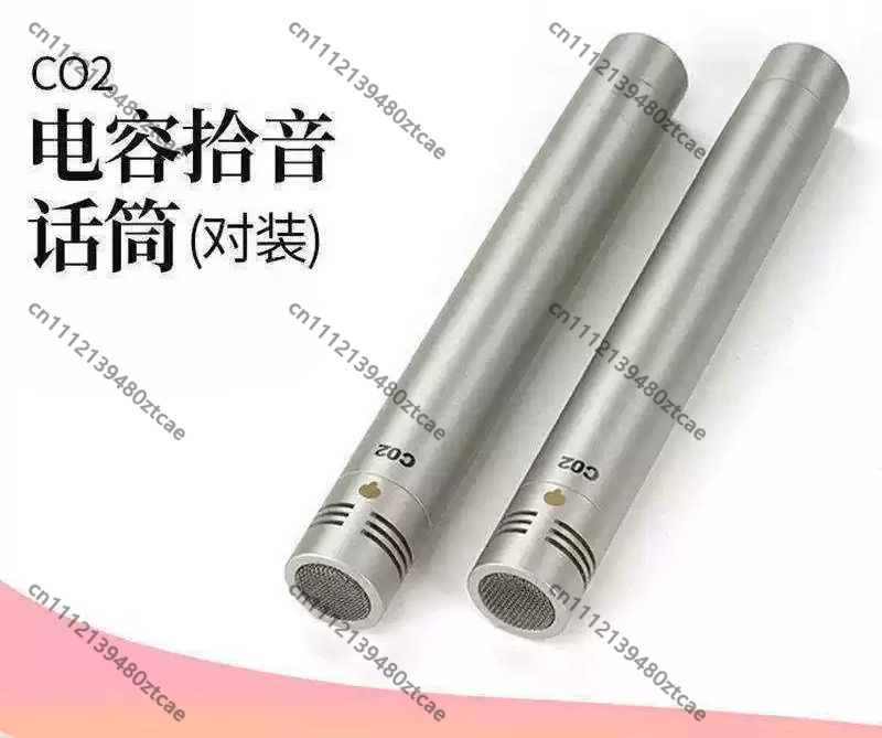 Streaming Mic Condenser - ميكروفون مكثف صغير الحجم C02 احترافي