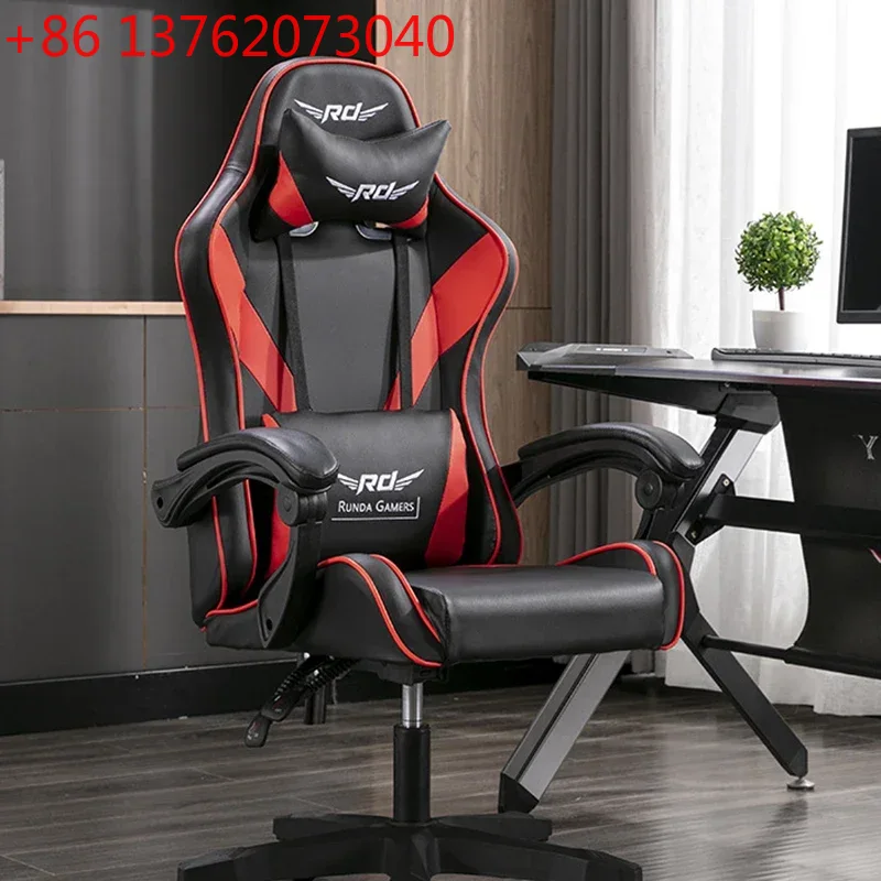 Esports Gaming Lounge - كراسي مكتب للألعاب الإلكترونية، كراسي كمبيوتر