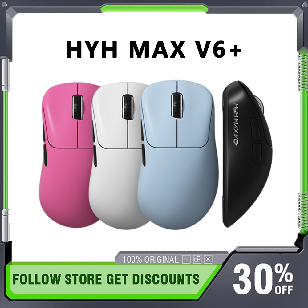 فاير سيلفر فوكس HYH MAX V6 + م - مراجعة Esports Gaming Free Fire وسعره