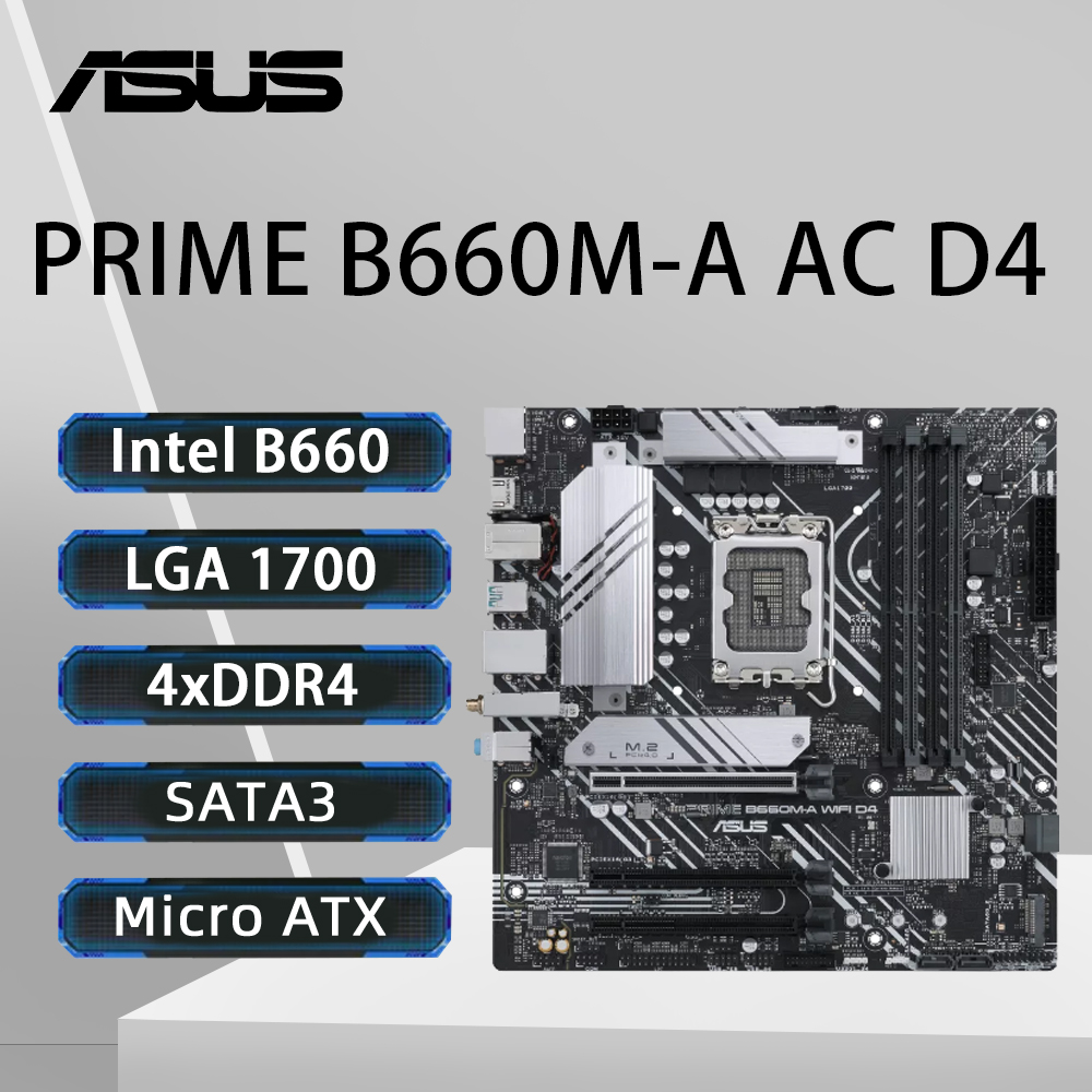 لوحة أم ASUS PRIME B660M-A AC  - مراجعة Intel Cpu Core I9 وسعره