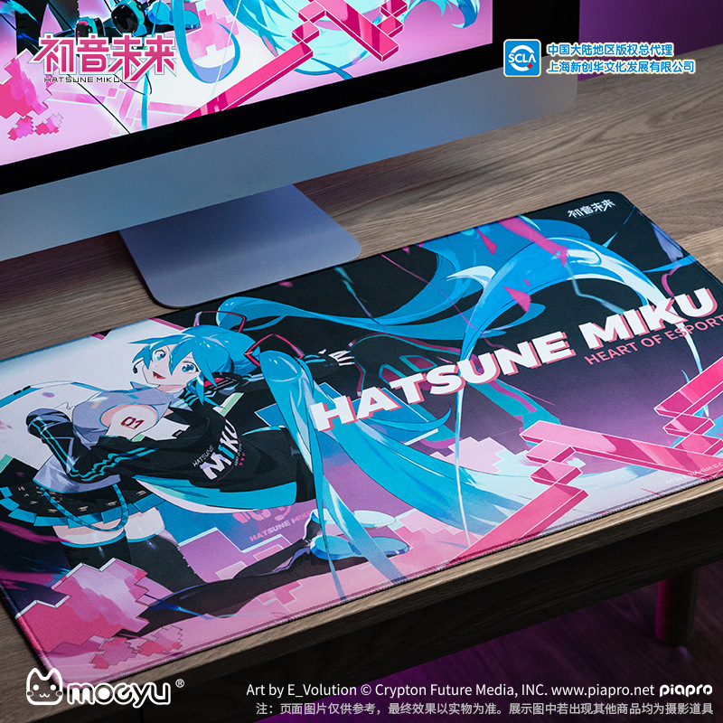 لوحة ماوس كبيرة من أنيمي هاتسو - مراجعة Esports Gaming Free Fire وسعره