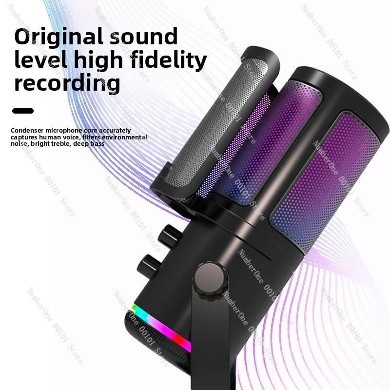 ميكروفون مكثف USB RGB للألعاب  - مراجعة Streaming Mic Condenser وسعره