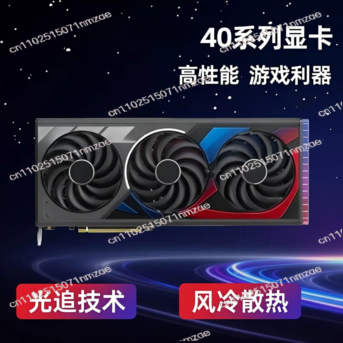 بطاقة رسومات RTX 4060 4070 408 - مراجعة Video Gaming & Esports Usd Acc وسعره