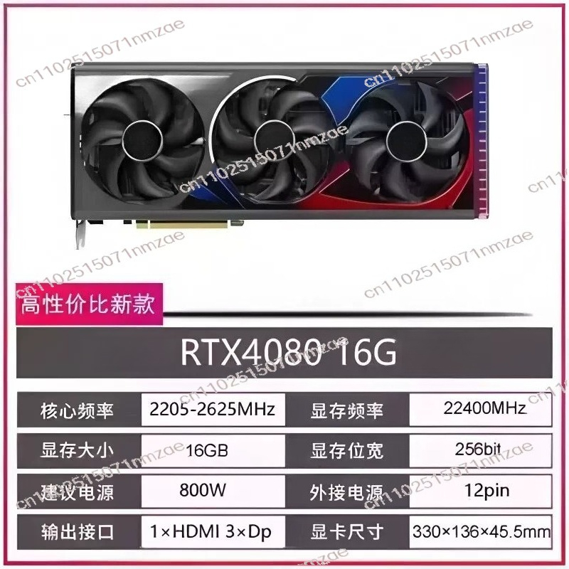 بطاقة رسومات RTX 4060 4070 408 - مراجعة Video Gaming & Esports Usd Acc وسعره