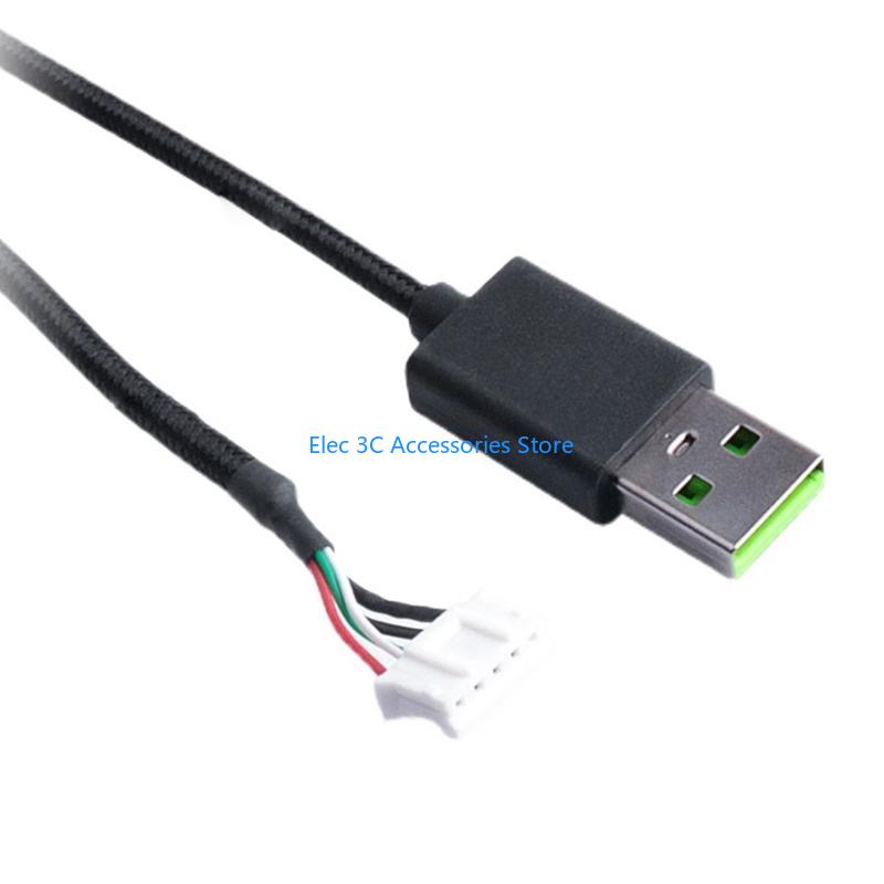 Y51A PVC خط استبدال كابل USB ا - مراجعة Gaming Headset 7.1 وسعره