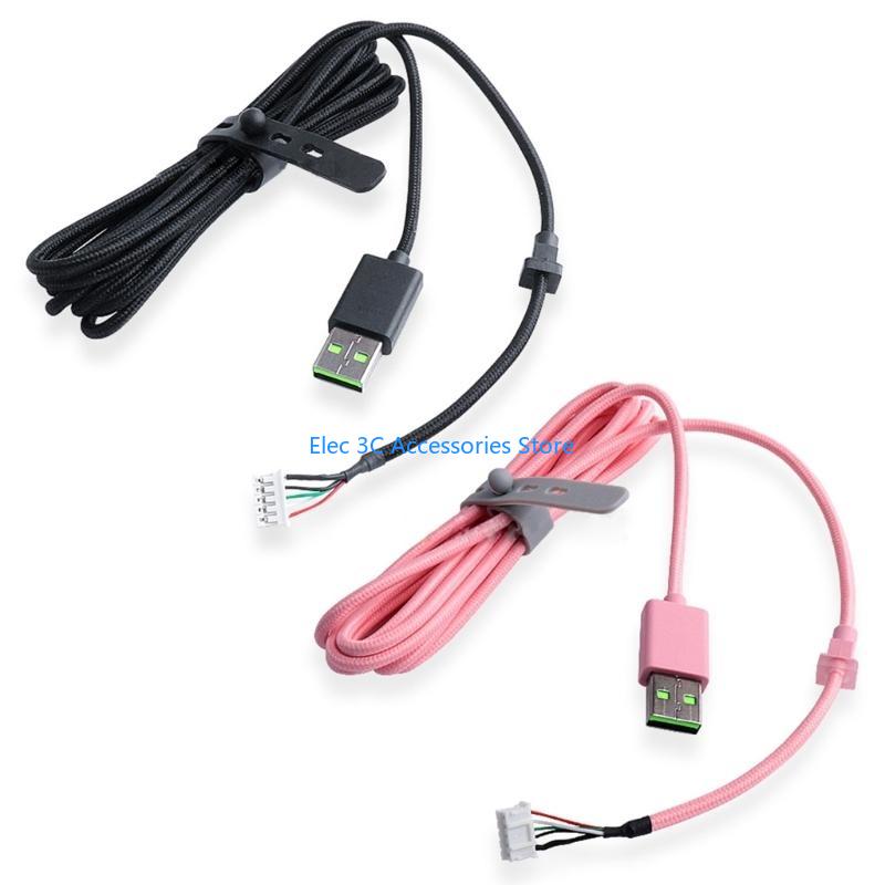 Y51A PVC خط استبدال كابل USB ا - مراجعة Gaming Headset 7.1 وسعره
