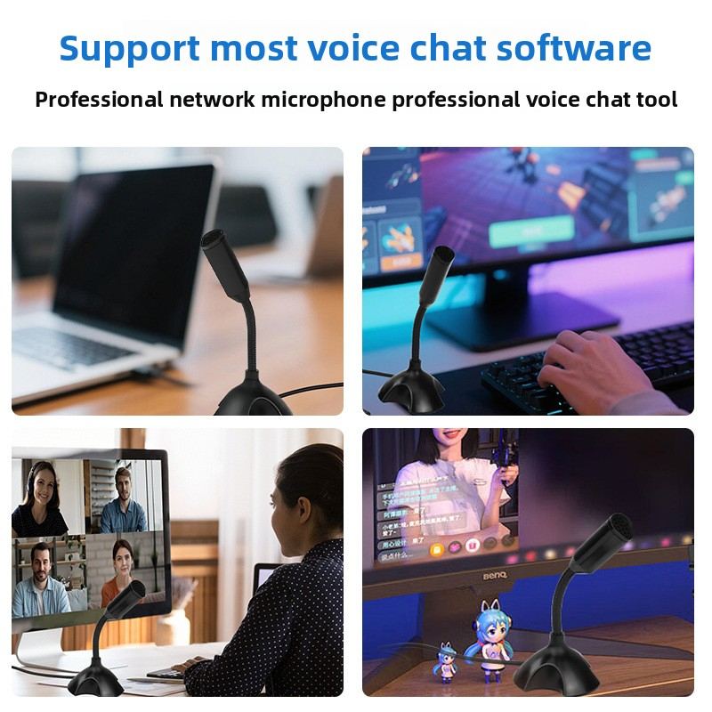 ميكروفون صغير للكمبيوتر المكتب - مراجعة Streaming Mic Condenser وسعره